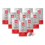 ILLY združljive Nespresso® 10x10 Classico espresso kapsule — Illy — Cafemalin